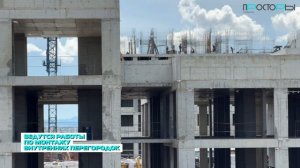 ДЕТСКИЙ САД. Просторы Крыма. Ход строительства - 2 половина июня