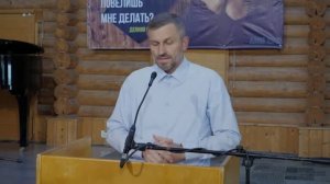 Вся жизнь под властью Бога.. (Вениамин Пинкевич)