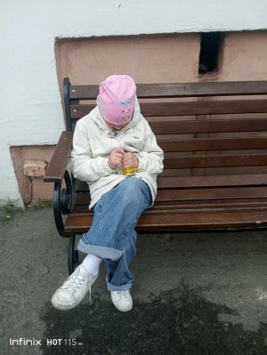 я Гуляю