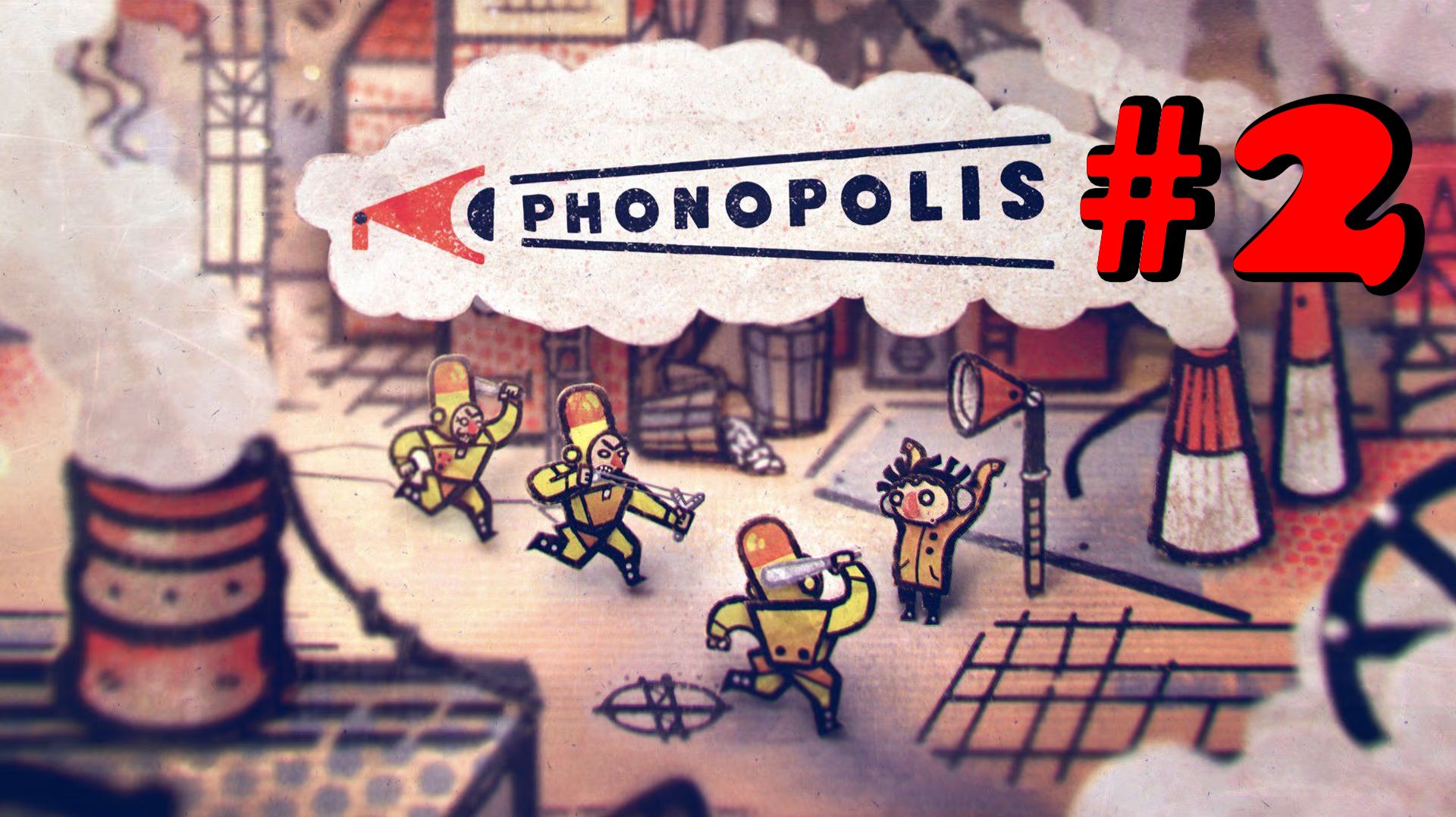 Phonopolis #2 | Этаж Бюрократа | Костюм Авангарда | Столовая с Лампочкой | Гаичный Ключ | Тюрьма