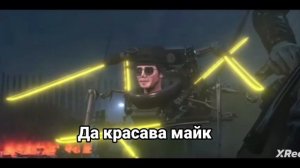 79 серия skibidi часть 1 озвучка и субтитры