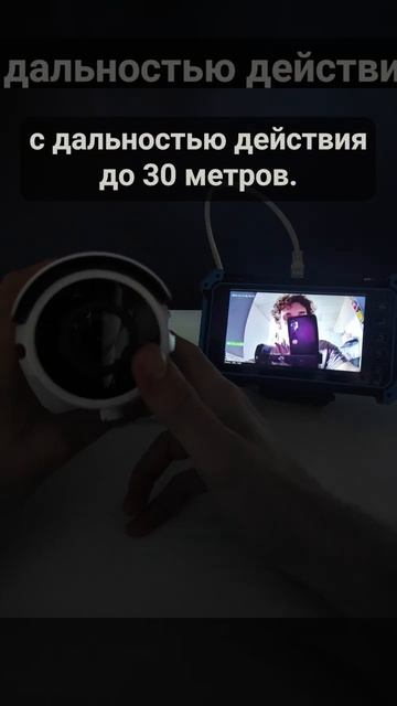 Камера видеонаблюдения IP 5Мп Ps-Link IP105PR вариофокальная _ питание POE