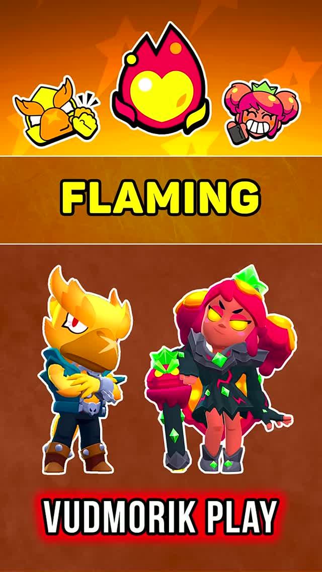 6 КОЛЛЕКЦИЙ СКИНОВ С 2-3 БРАВЛЕРАМИ. BRAWL STARS