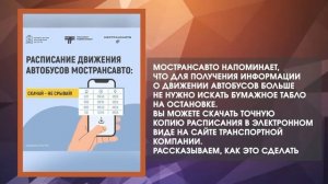 Дайджестдня 15 июня 2026 года