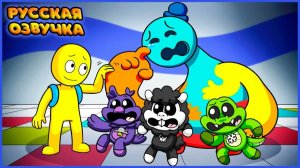 ЧТО НА САМОМ ДЕЛЕ ПРОИСХОДИТ В 4 ГЛАВЕ.. (Poppy Playtime 4) - GameToons на русском