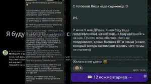 WGOS | Да, я начала любить такое делать осознанно именно с этого... | Макс канал (в описании)