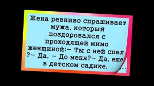 #анекдоты #юмор #Вирус #Тренды #Развлечения #Смешно #смешныеанекдоты