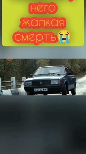 #Виктор Цой топ