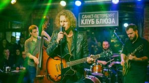 Макс_Дальняя дорога