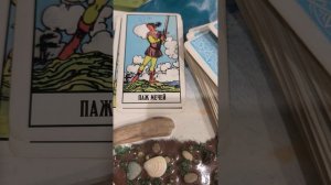 К чему вы готовы 🔥🚀