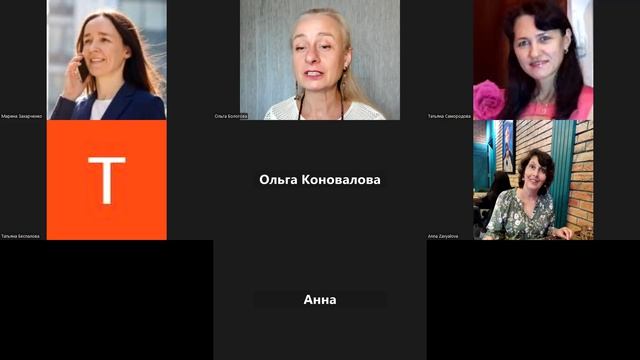 Ум. Здоровье. Кошелек, 4 день. Экономика здоровья