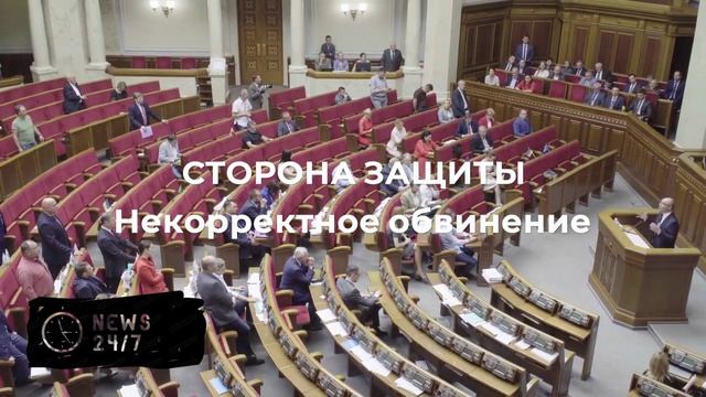 Иноагенту Эйдельман* запросили восемь лет колонии заочно