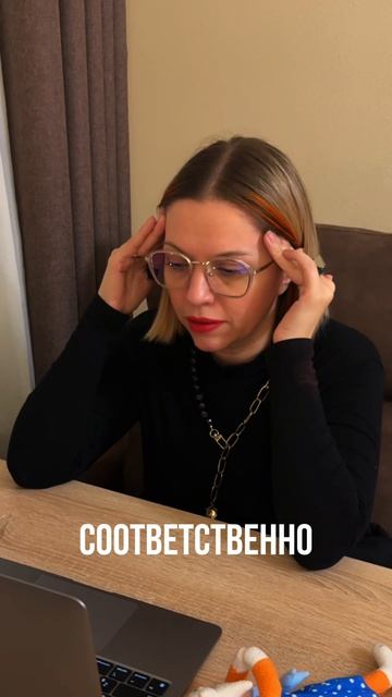 Как улучшить своё состояние?