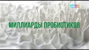 Анонс, промо-ролик, заставка, рекламный блок и спонсор показа (Карусель (г. Омск), 15.06.2026)
