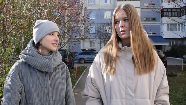Луч света