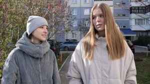 Луч света