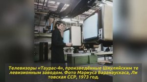 Эти фотографии СССР ломают школьное представление о прошлом
