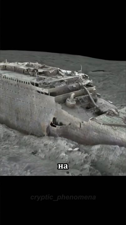 Что было самое ценное на Титанике?