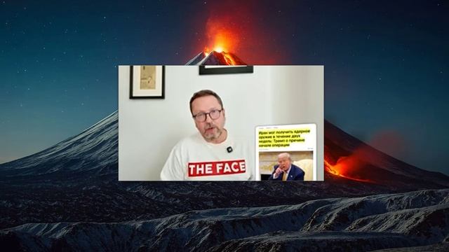 Шарий. Сделка века или полная капитуляция? смотреть онлайн