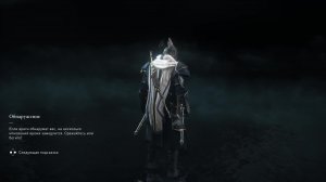 Прохождение игры Assassin's Creed Valhalla (Стрим) в 2026 # 72