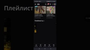 РАЗОБЛАЧЕНИЕ НА МИСТЕРА КУЗНЕЦА 2026 (РОФЛ!!!!!!!)