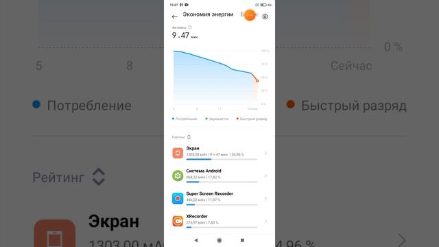 2026-06-09_15-05-21 приложение Parallel Hub.mp4