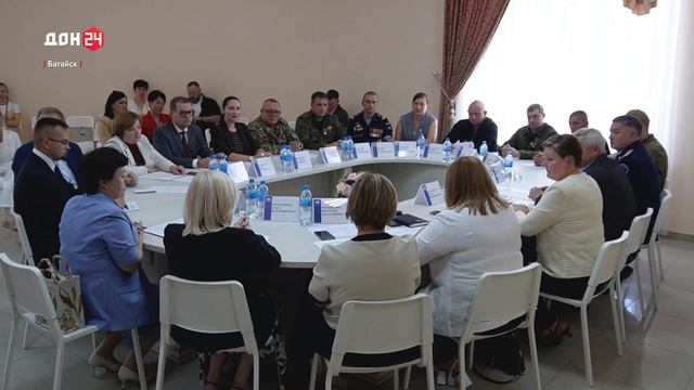 Встреча с участниками СВО