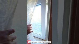 Дача (Череповец)