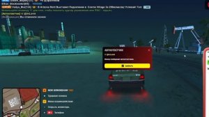 ScreenRecording_06-15-2026 02-17-25_1