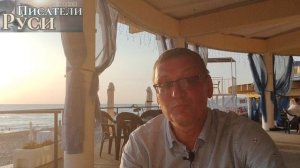 ФЕДОР ДОСТОЕВСКИЙ 
«Я часто бываю очень грустен, какая-то беспредметная даже грусть, - точно я совер