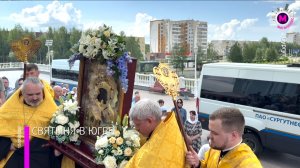 В Югре побывала чудотворная Феодоровская икона Божьей Матери - Сургут