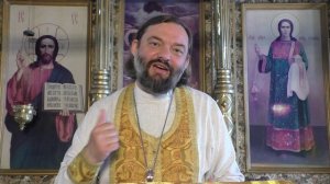 Евангелие дня 16 июня с толкованием. Священник Валерий Сосковец