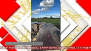 16.06.2026 Мировые новости