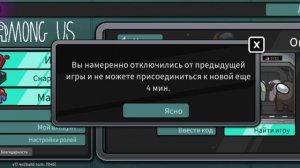 ЕПТАААА