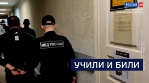ВЕСТИ 24  Санкт-Петербург от 16.06.2026