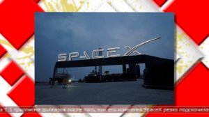 17.06.2026 Мировые новости
