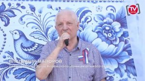 Новостной выпуск телепрограммы «Киров-ТВ» от 16.06.26