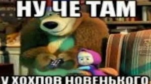 Завтра переделываю видео для коллабы -_-