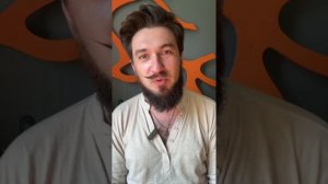 17 июня ПРОГНОЗ — ВАЖНЫЙ день — Кир Сабреков
