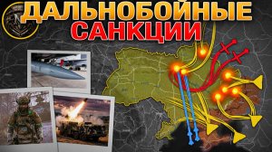 Массированный Удар По Киеву🎯Просроченные PAC3🚀Оборона Долгой Балки Рухнула💥Военные Сводки 15.6.26
