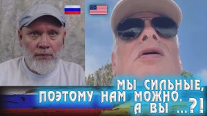 По праву сильного - без компромиссов. 🔥Рулетка🔥