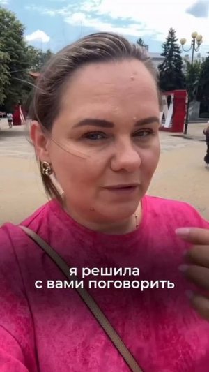 Мат - признак бескультурья?