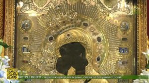 Чудотворная Феодоровская икона Божией Матери прибыла в Ханты-Мансийск