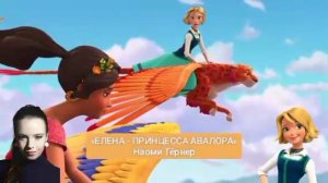 Ирина Обрезкова. Образец голоса