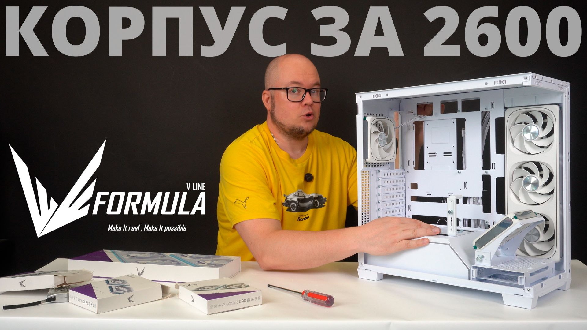 Корпус за 2600 рублей! Обзор Formula V Line Crystal Z8G смотреть онлайн