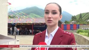 Уӕрӕсейы фӕлхасгӕнджытӕм цӕстдарды управленийы специалисттӕ бабӕрӕг кодтой лагерь «Звездочка»