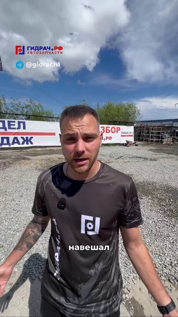 Повёлся на КРАСОТУ