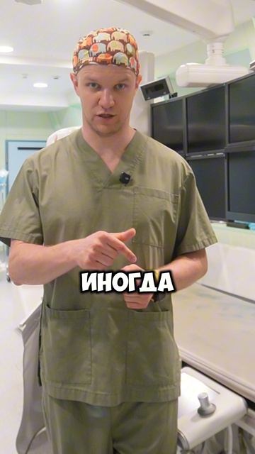 Твоё давление придёт в норму уже сейчас