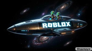 16.06.2026 | #Stream #Стрим по игре ROBLOX с дочкой | ХАН БАТОН XAH 6ATOH