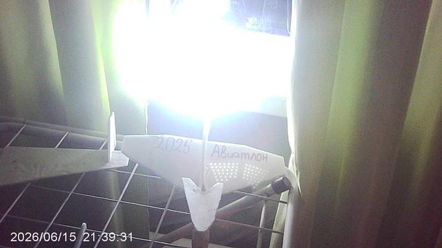 Включение светильника SOLAR на подоконнике